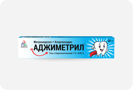 Frame 2131330247