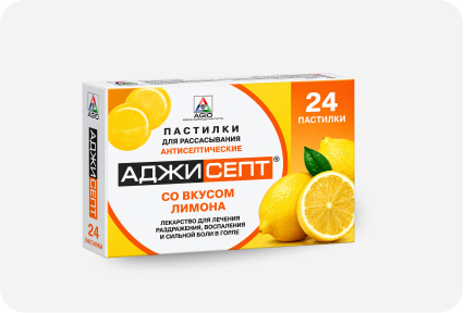 Frame 2131330260